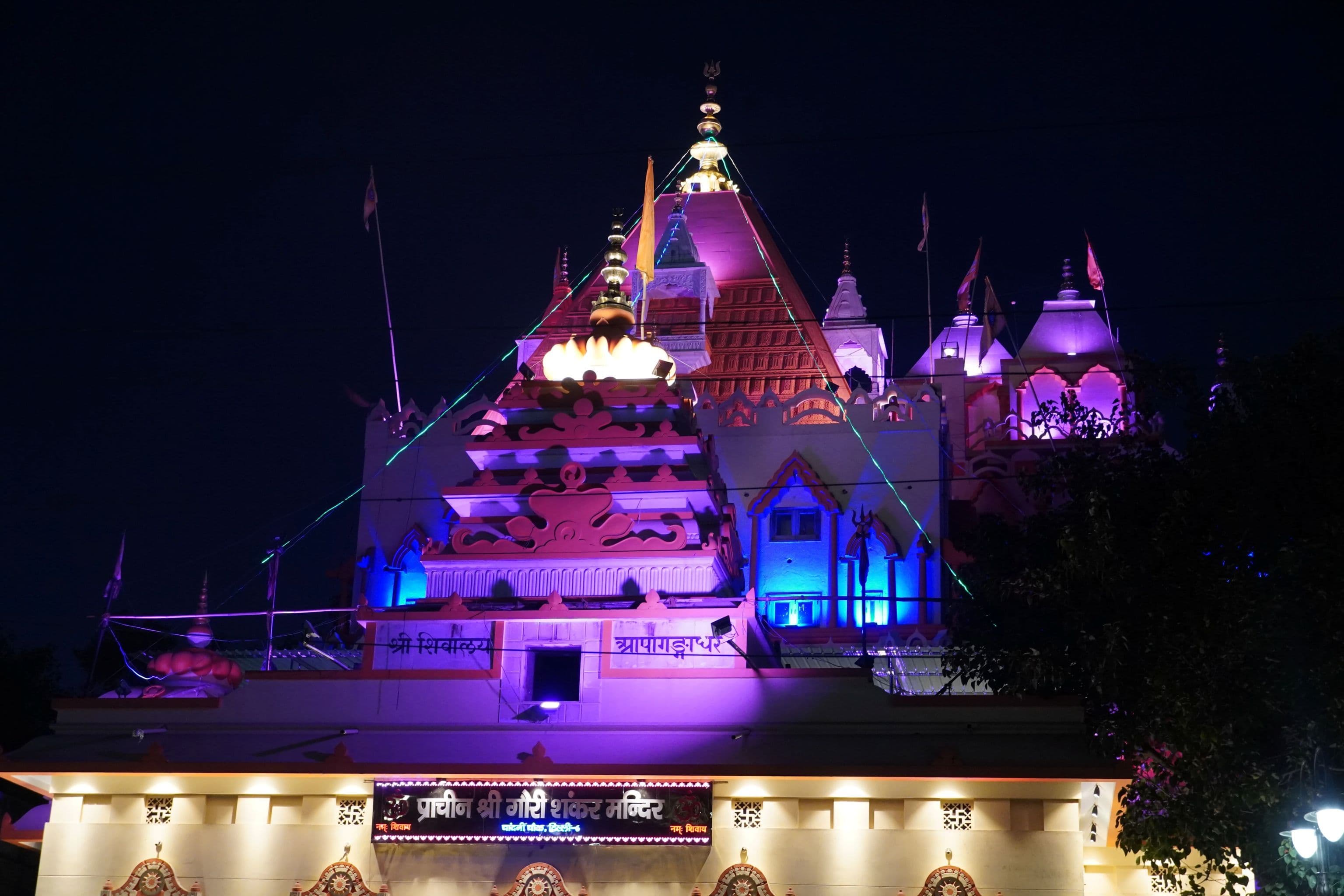 Spiritual Haridwar Pilgrimage 2